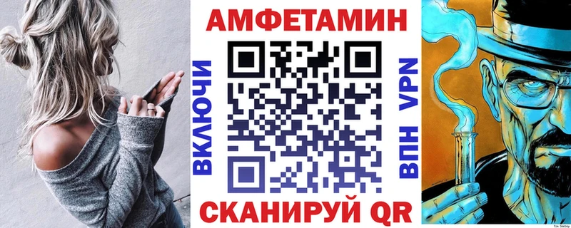закладки  Ахтырский  АМФ 97% 