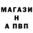 КЕТАМИН VHQ mark_ _two