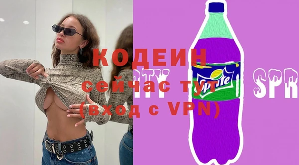 МДПВ Арсеньев