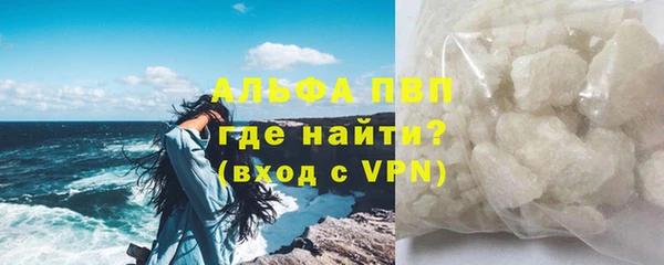 МДПВ Арсеньев