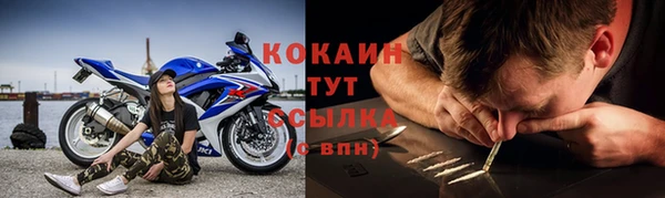 МДПВ Арсеньев