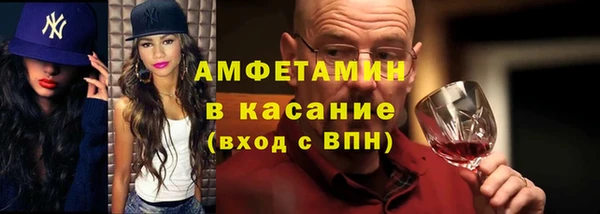 МДПВ Арсеньев