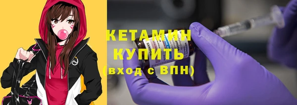 МДПВ Арсеньев