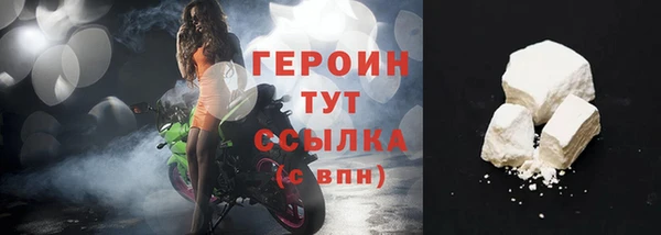 МДПВ Арсеньев