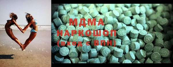 МДПВ Арсеньев