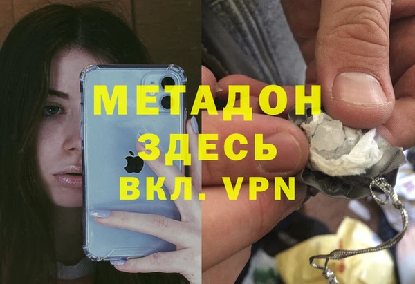 МДПВ Арсеньев