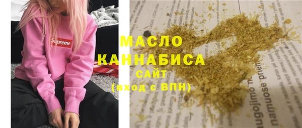 МДПВ Арсеньев